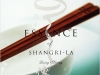 shangrila_cookbook